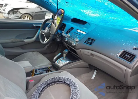 2007 Honda Civic Ex из США, поврежденный, VIN 2HGFG12887H575890